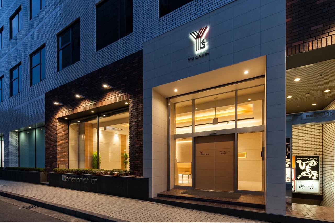 วายส์ เคบิน โยโกฮามะ คันนาอิ Hotel โยโกฮาม่า ภายนอก รูปภาพ